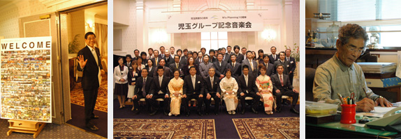 2005年